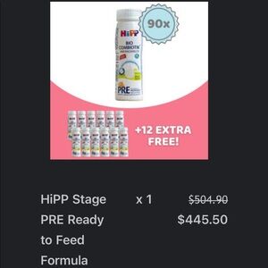 Hipp Ready To Feed pre (blue)